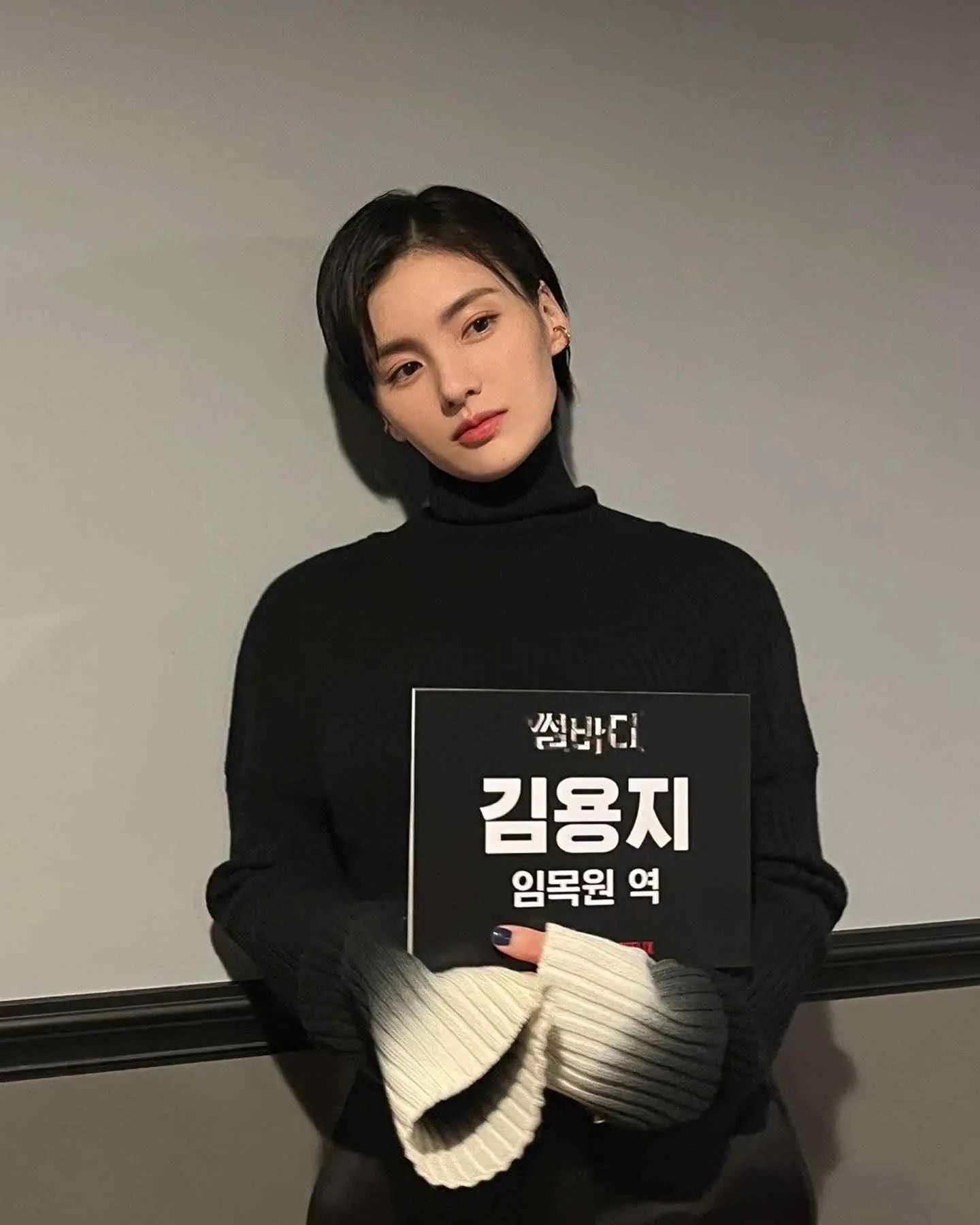 Kim Yong Ji - kim-yong-ji-sexy-27.webp